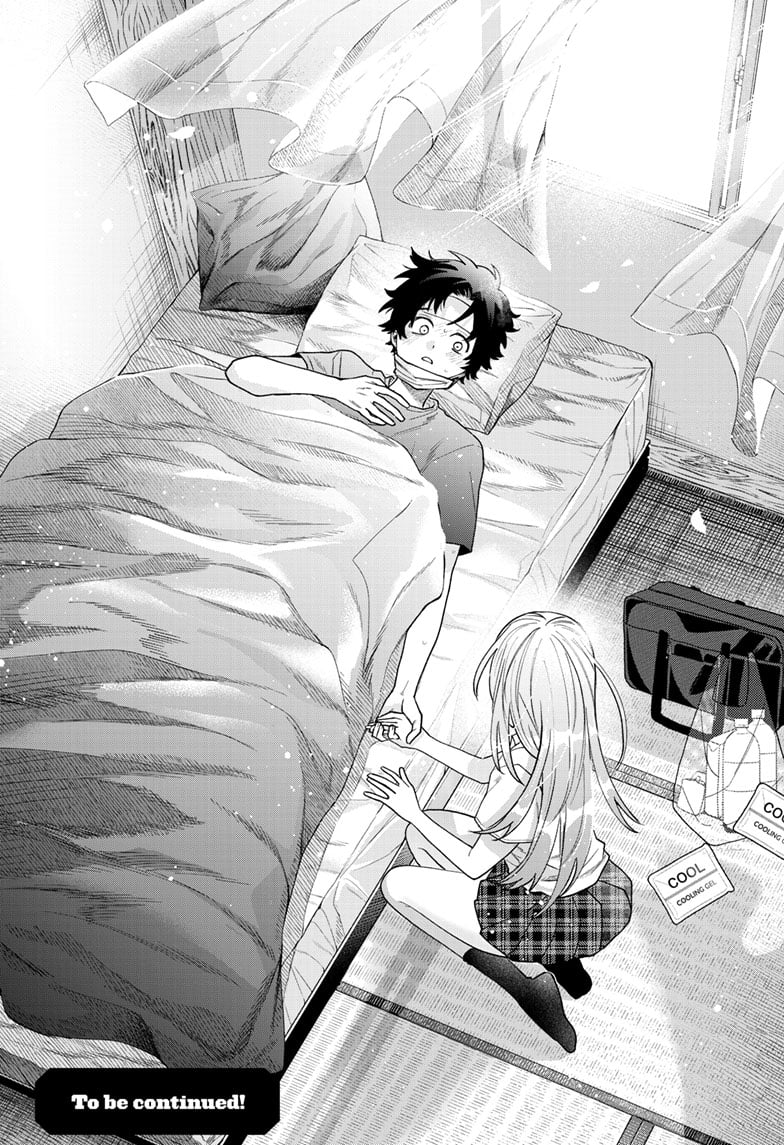 Momose Akira no Hatsukoi Hatan-chuu