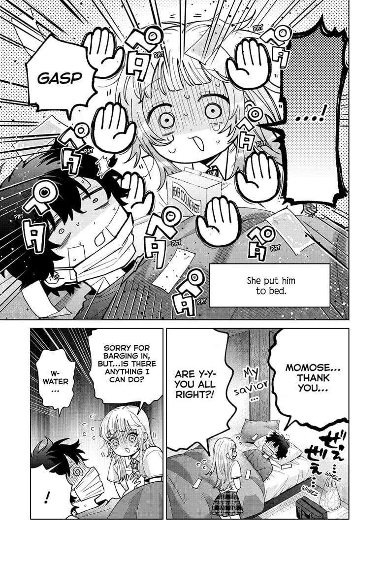 Momose Akira no Hatsukoi Hatan-chuu