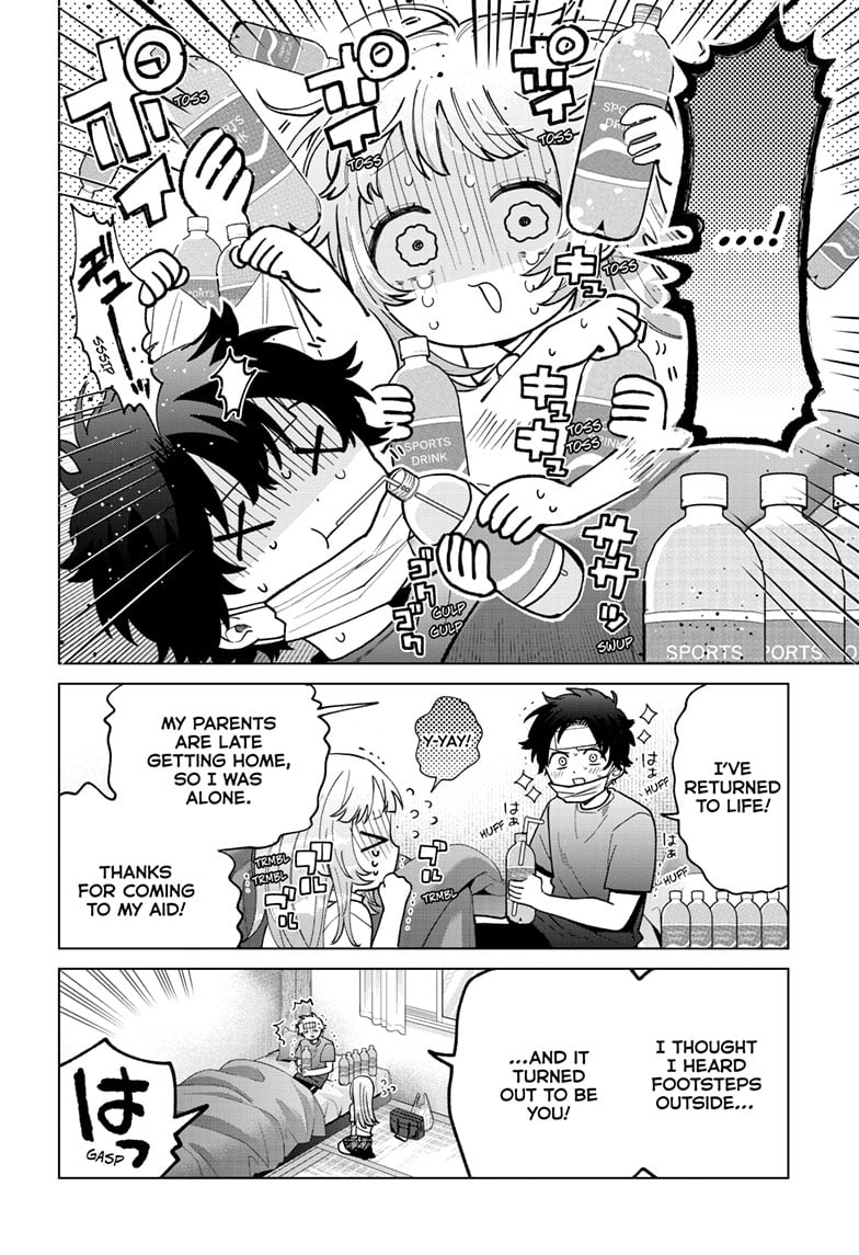 Momose Akira no Hatsukoi Hatan-chuu