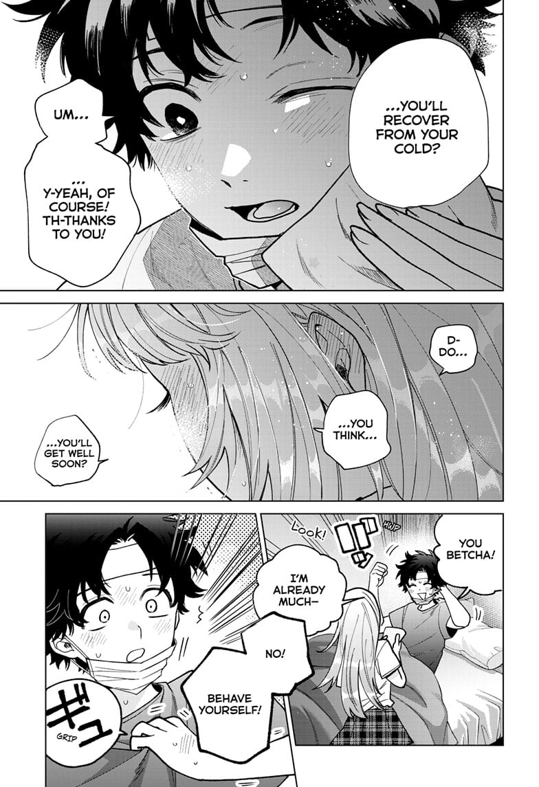 Momose Akira no Hatsukoi Hatan-chuu