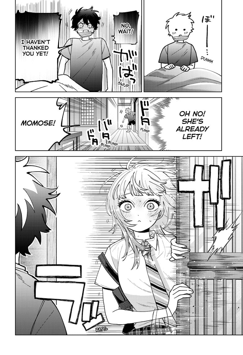Momose Akira no Hatsukoi Hatan-chuu