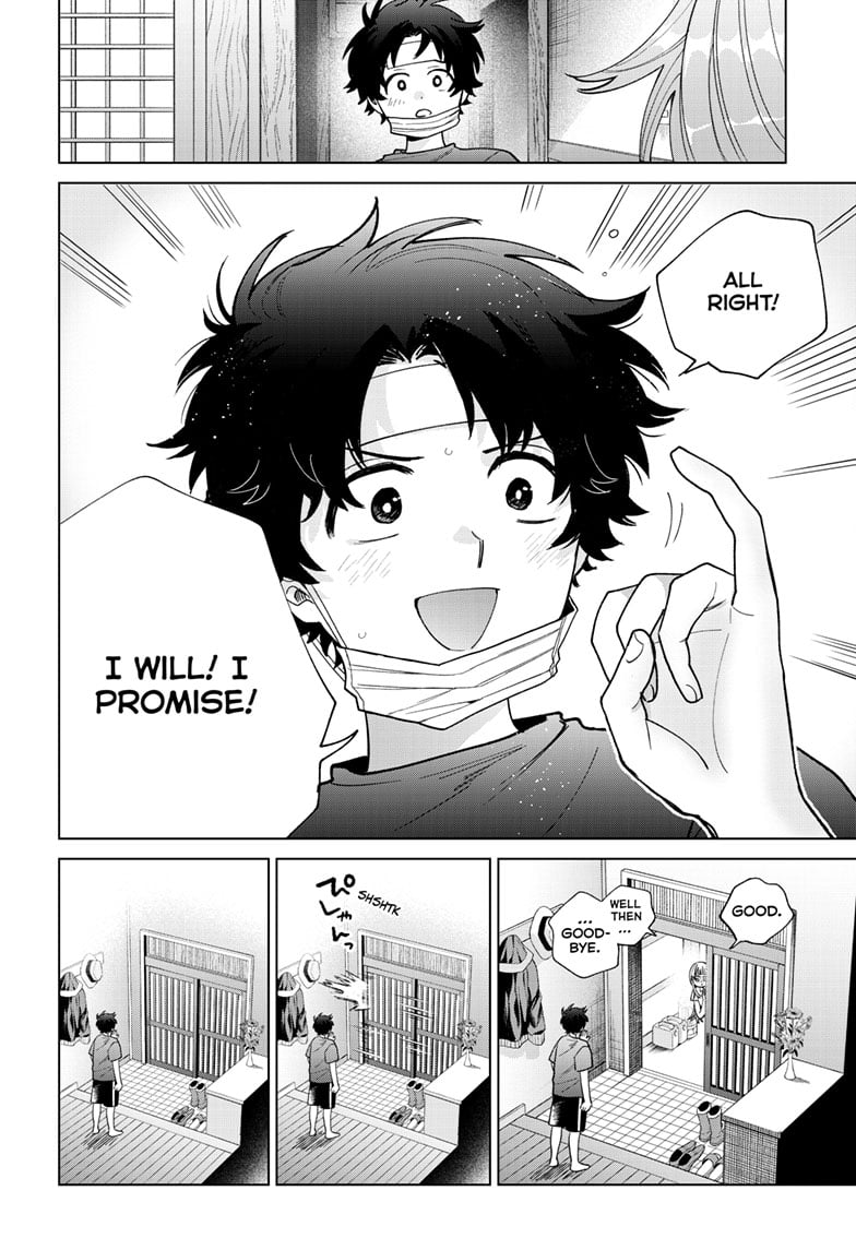 Momose Akira no Hatsukoi Hatan-chuu