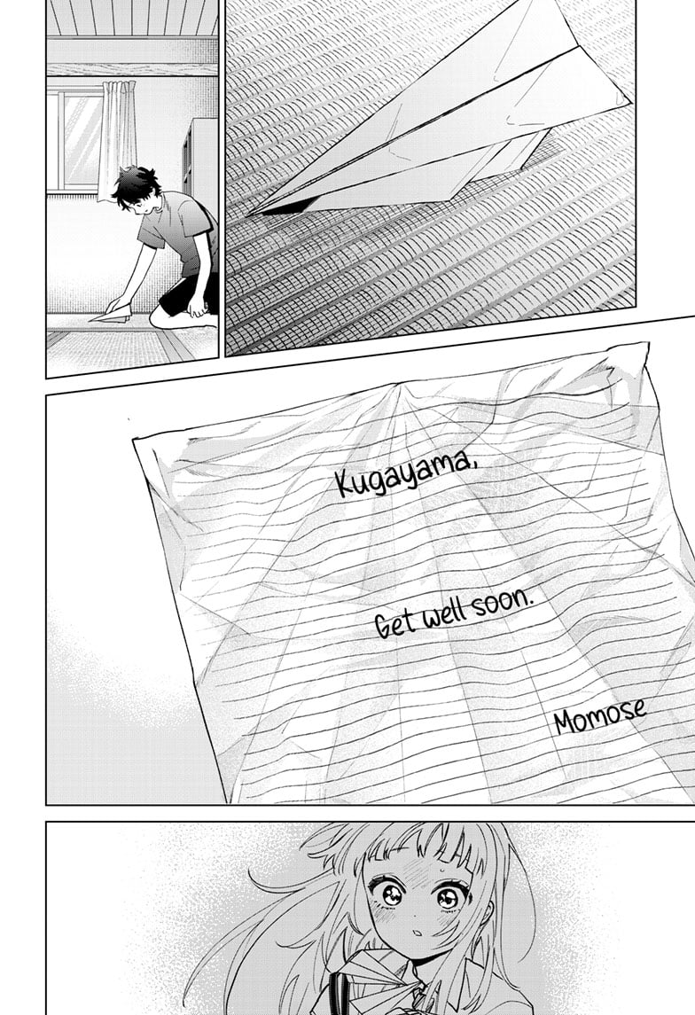 Momose Akira no Hatsukoi Hatan-chuu