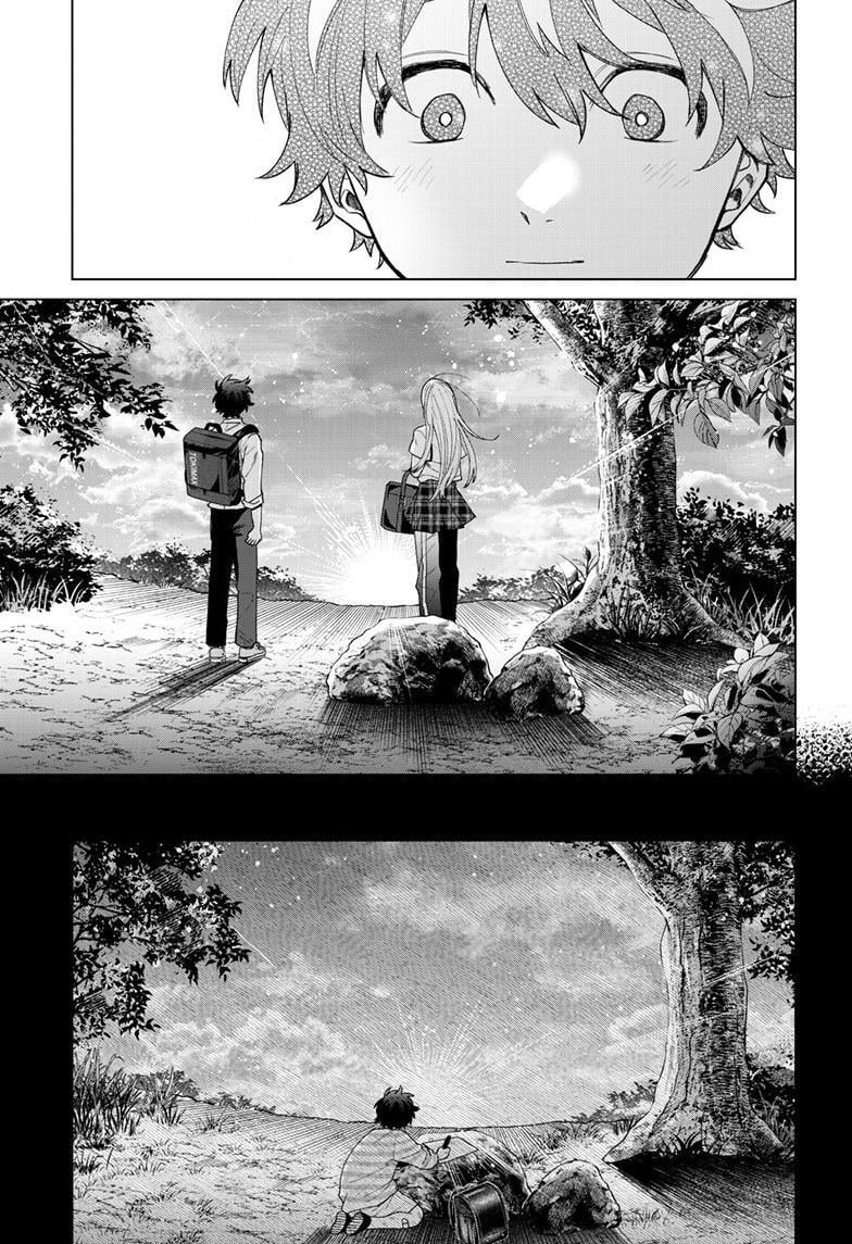 Momose Akira no Hatsukoi Hatan-chuu