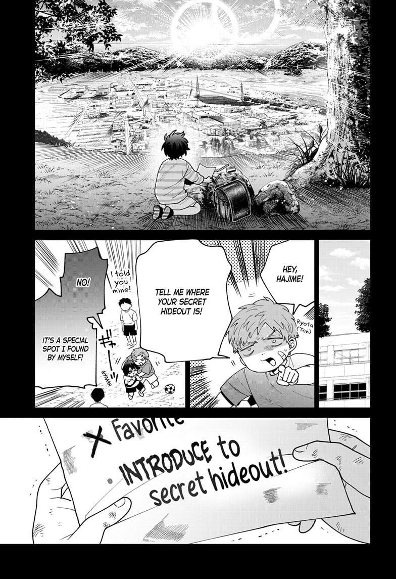 Momose Akira no Hatsukoi Hatan-chuu