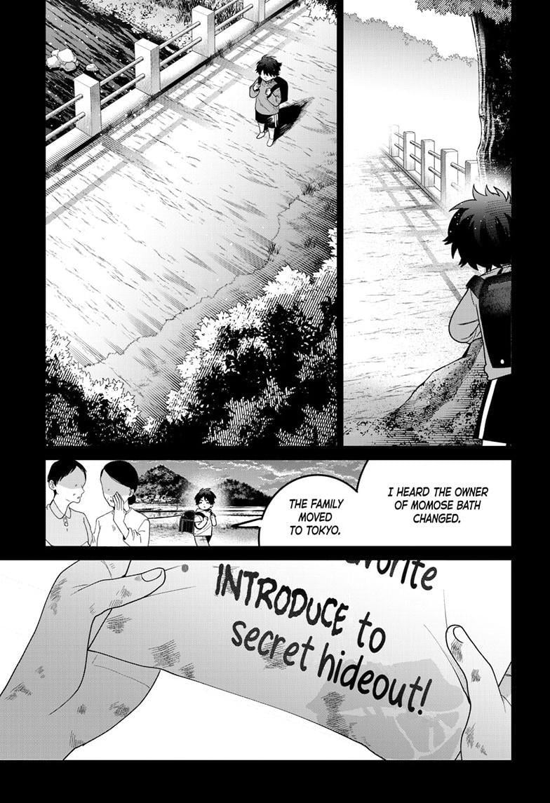 Momose Akira no Hatsukoi Hatan-chuu