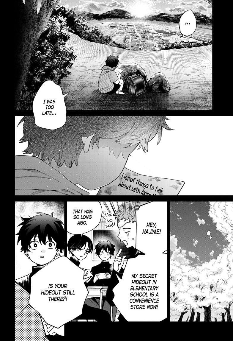 Momose Akira no Hatsukoi Hatan-chuu