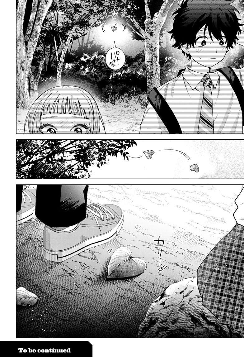 Momose Akira no Hatsukoi Hatan-chuu