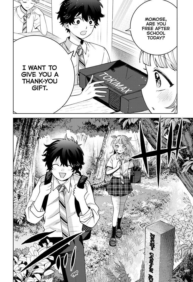 Momose Akira no Hatsukoi Hatan-chuu