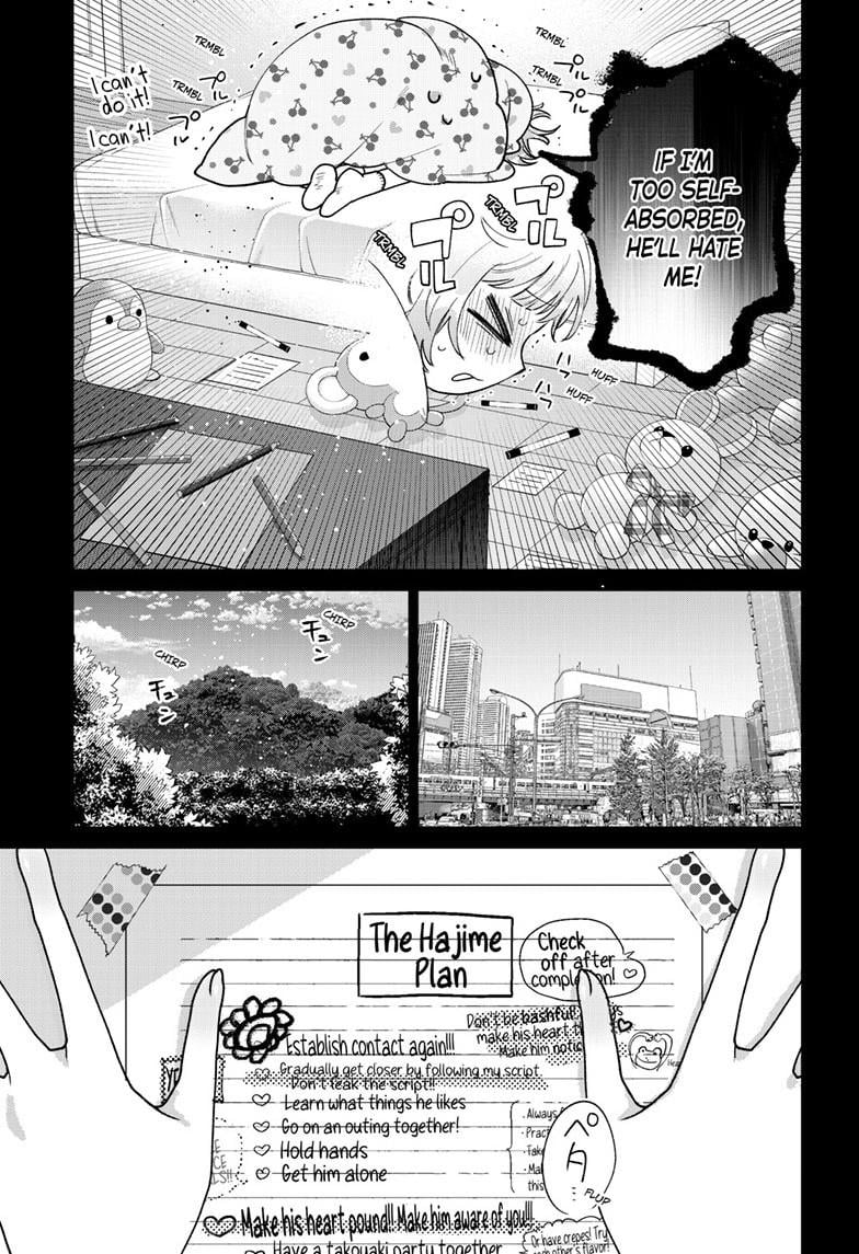 Momose Akira no Hatsukoi Hatan-chuu