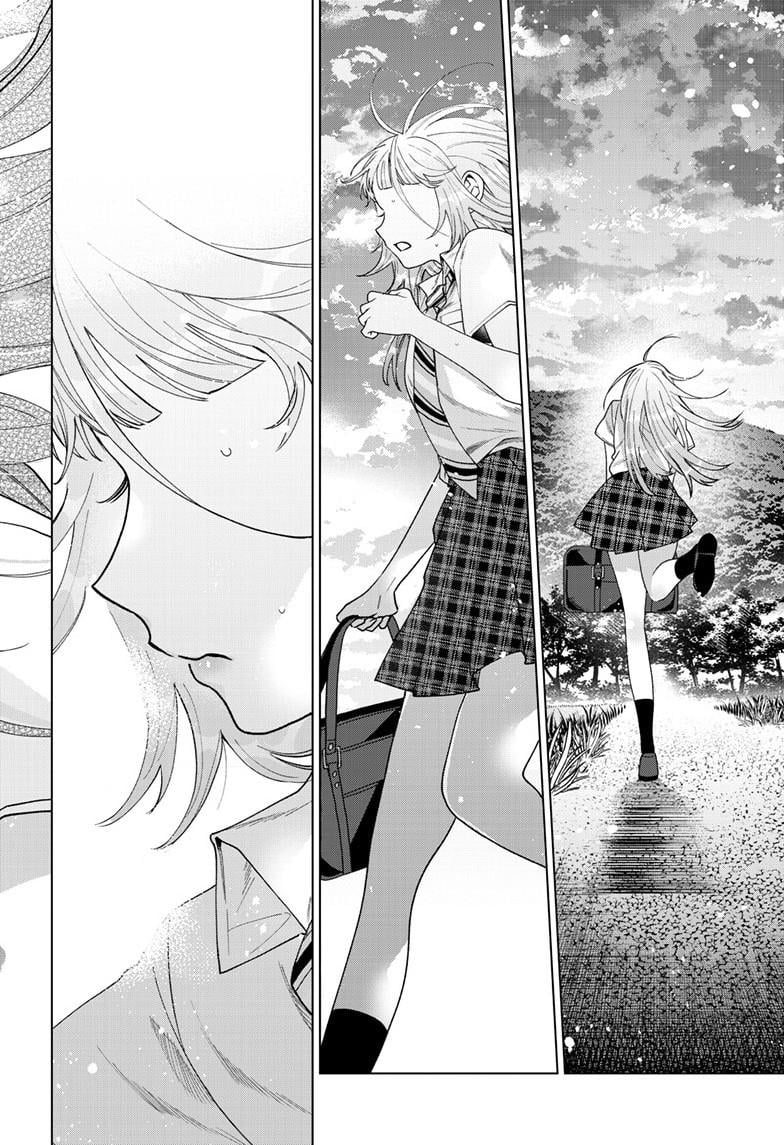 Momose Akira no Hatsukoi Hatan-chuu