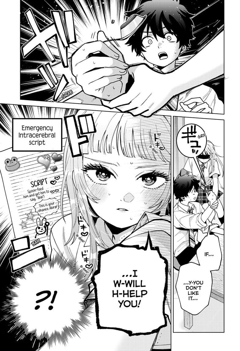 Momose Akira no Hatsukoi Hatan-chuu