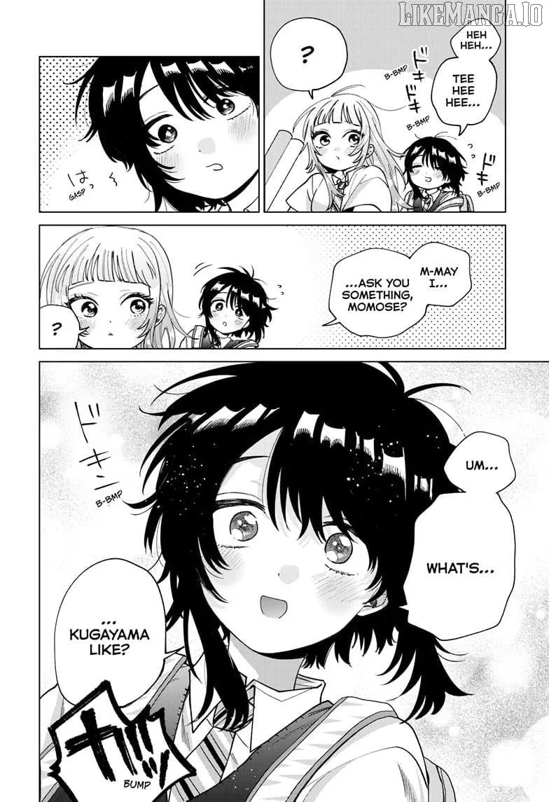 Momose Akira no Hatsukoi Hatan-chuu