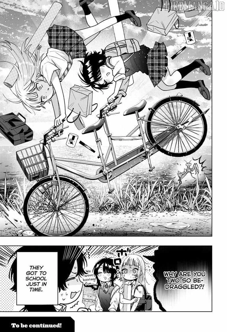 Momose Akira no Hatsukoi Hatan-chuu