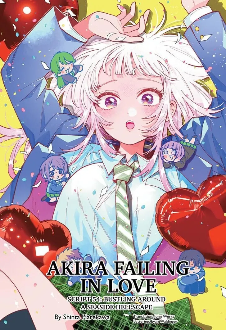 Momose Akira no Hatsukoi Hatan-chuu