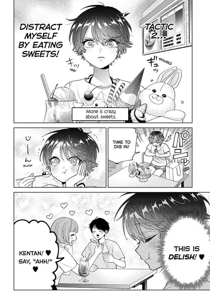 Momose Akira no Hatsukoi Hatan-chuu