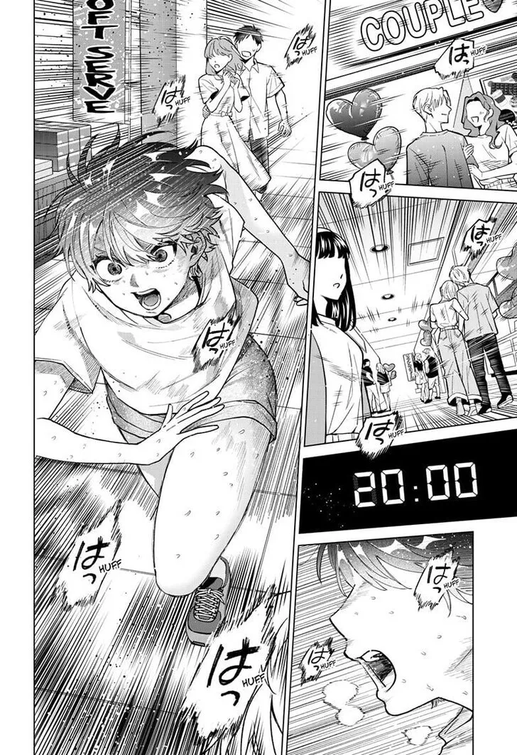 Momose Akira no Hatsukoi Hatan-chuu