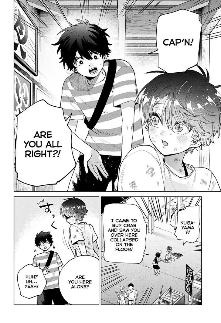 Momose Akira no Hatsukoi Hatan-chuu