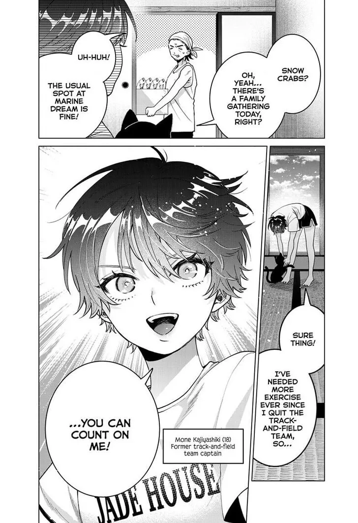 Momose Akira no Hatsukoi Hatan-chuu