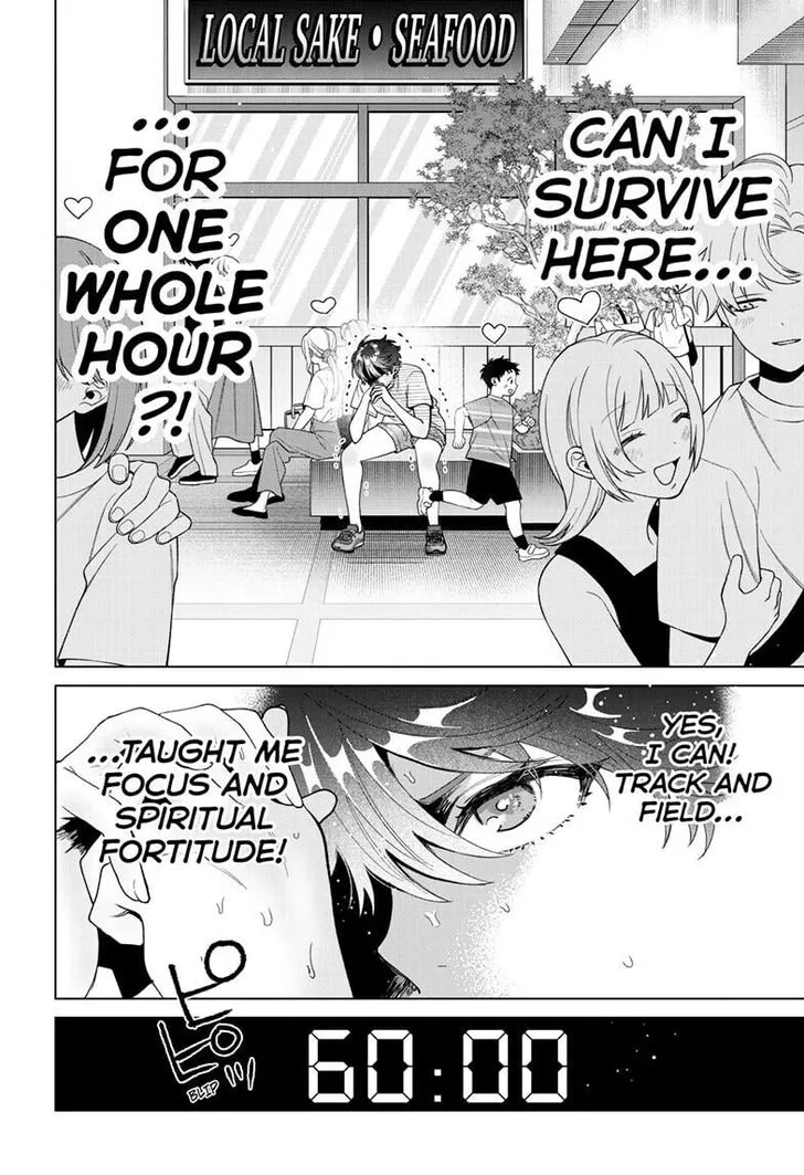 Momose Akira no Hatsukoi Hatan-chuu