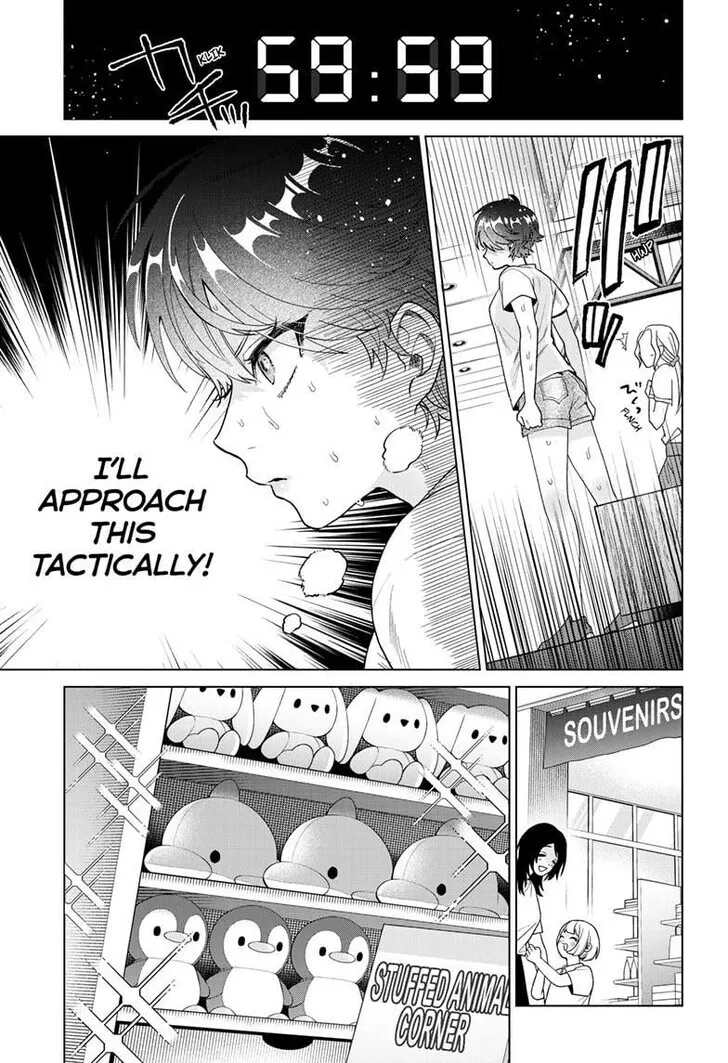 Momose Akira no Hatsukoi Hatan-chuu