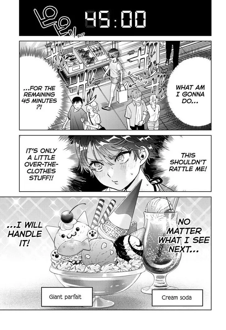 Momose Akira no Hatsukoi Hatan-chuu