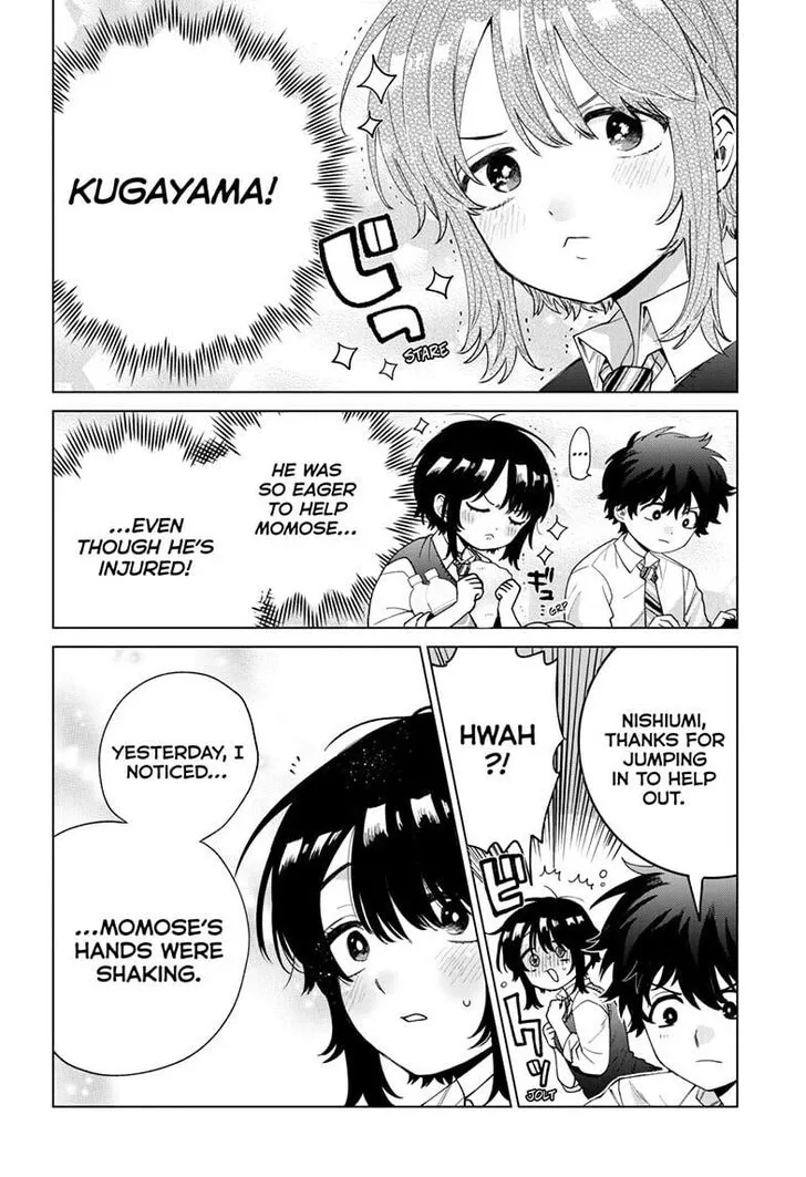Momose Akira no Hatsukoi Hatan-chuu
