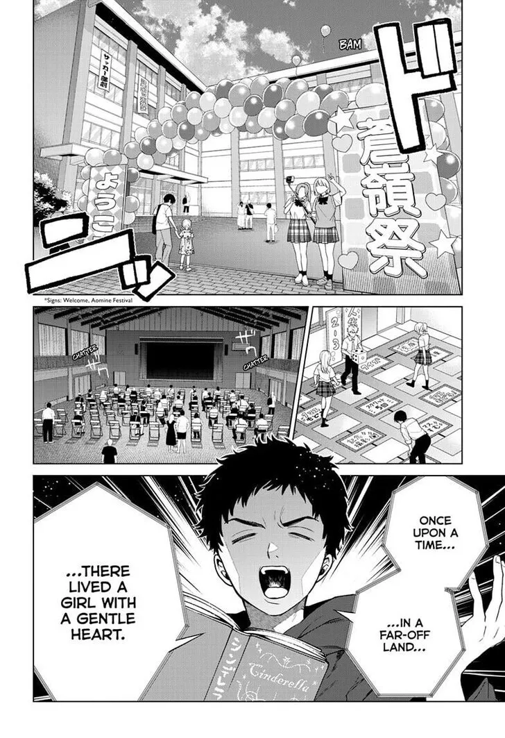 Momose Akira no Hatsukoi Hatan-chuu