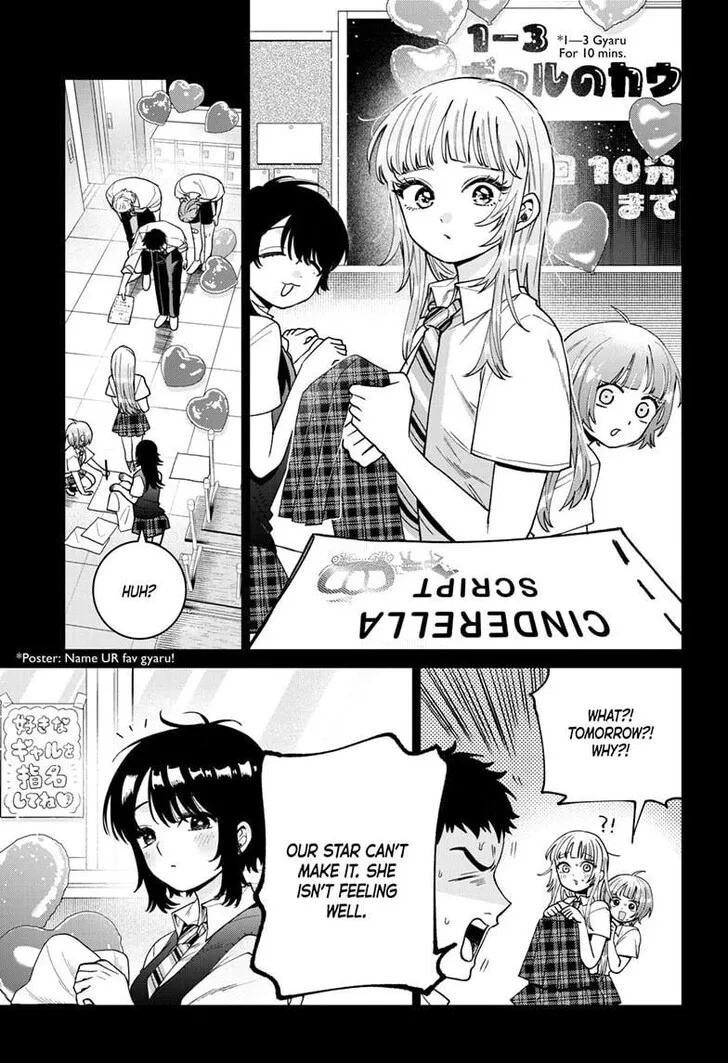 Momose Akira no Hatsukoi Hatan-chuu