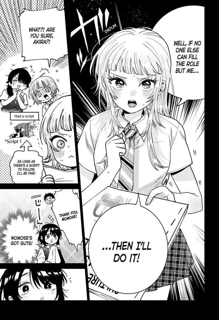 Momose Akira no Hatsukoi Hatan-chuu