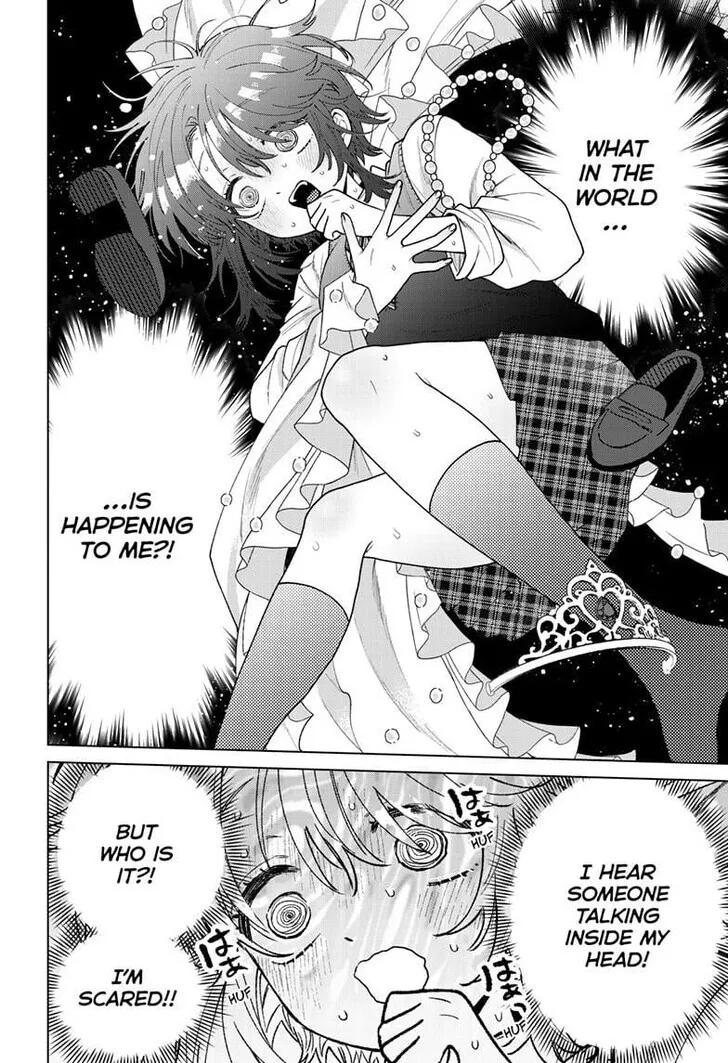 Momose Akira no Hatsukoi Hatan-chuu