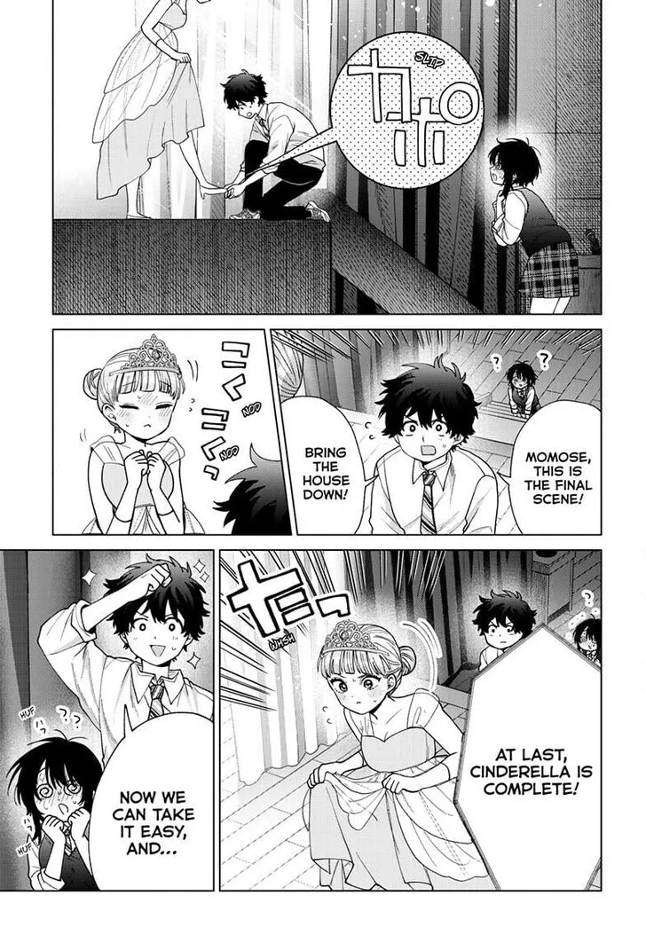 Momose Akira no Hatsukoi Hatan-chuu