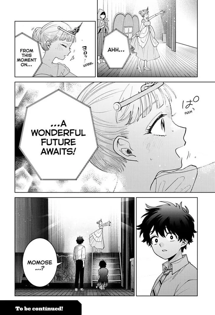 Momose Akira no Hatsukoi Hatan-chuu