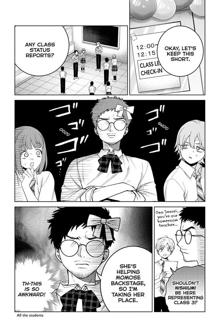 Momose Akira no Hatsukoi Hatan-chuu