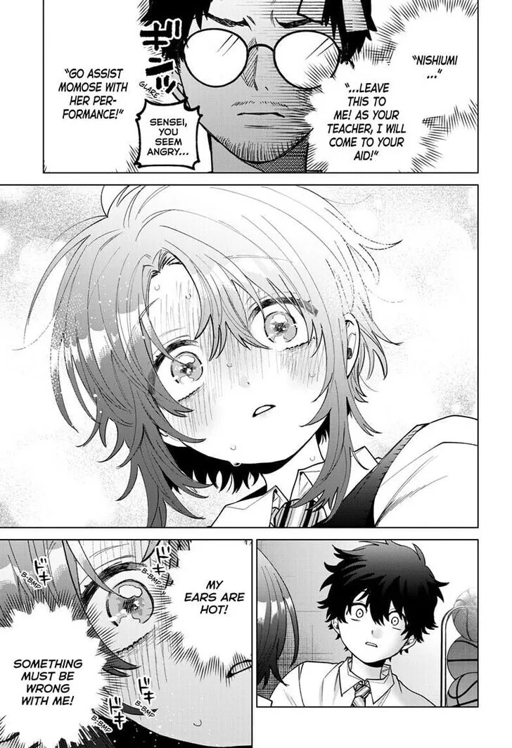 Momose Akira no Hatsukoi Hatan-chuu