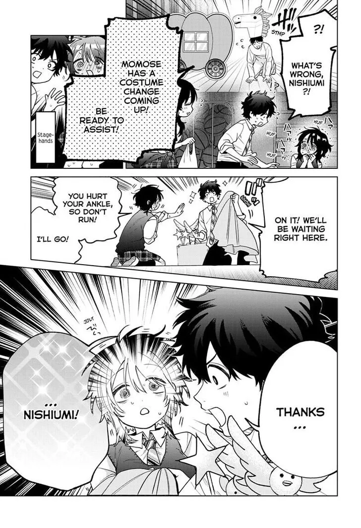 Momose Akira no Hatsukoi Hatan-chuu