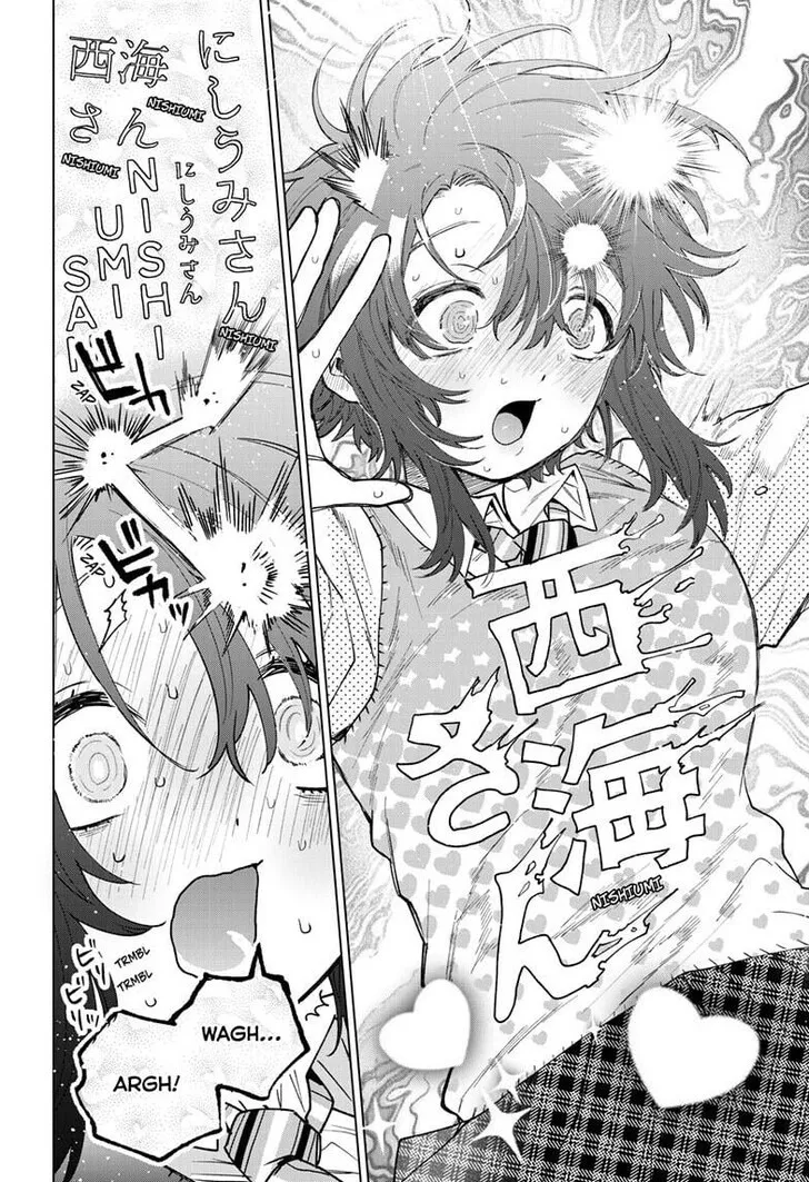 Momose Akira no Hatsukoi Hatan-chuu