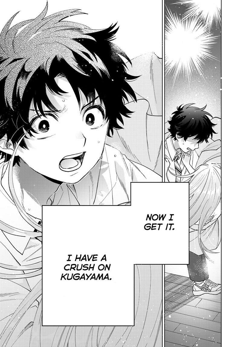 Momose Akira no Hatsukoi Hatan-chuu