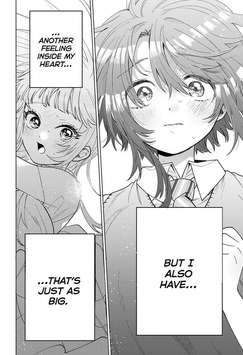 Momose Akira no Hatsukoi Hatan-chuu