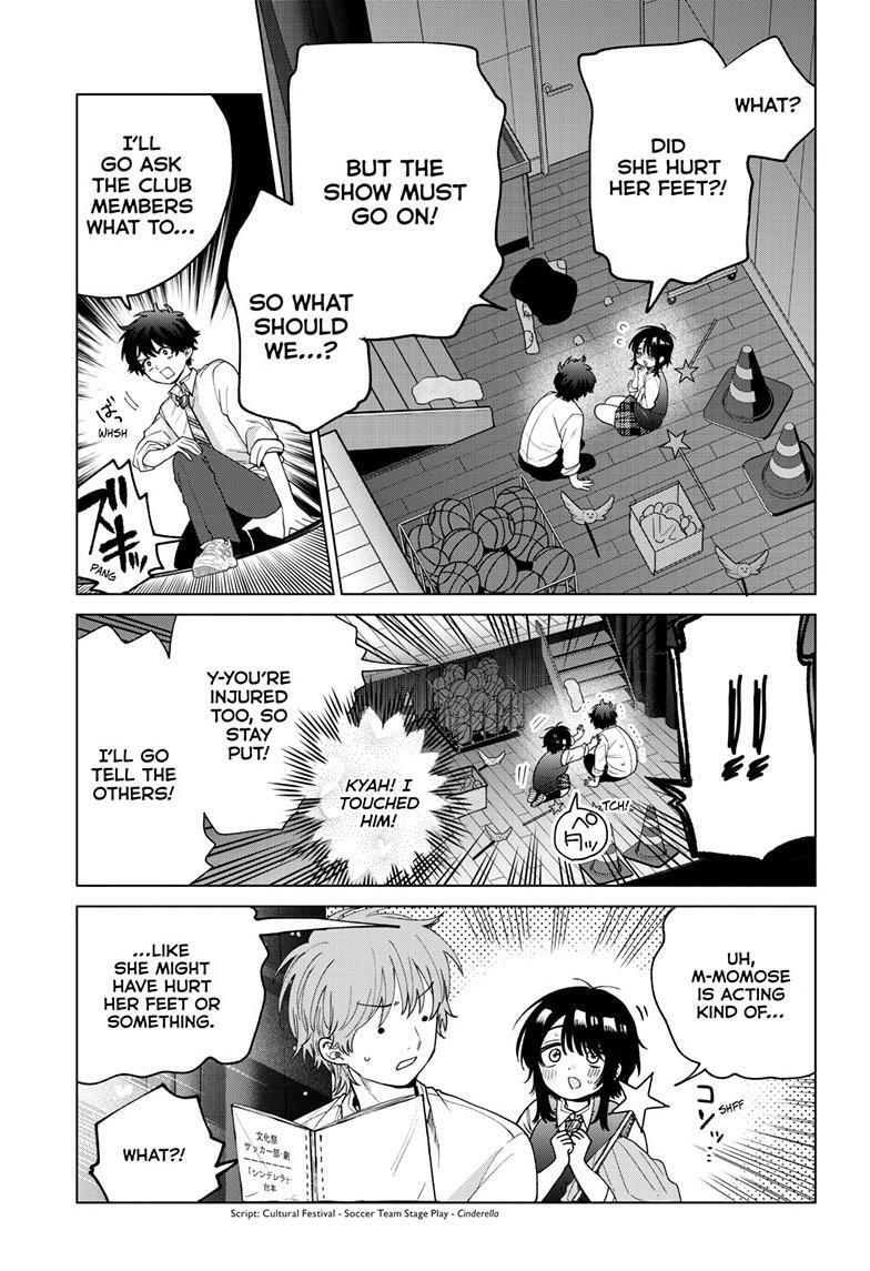 Momose Akira no Hatsukoi Hatan-chuu