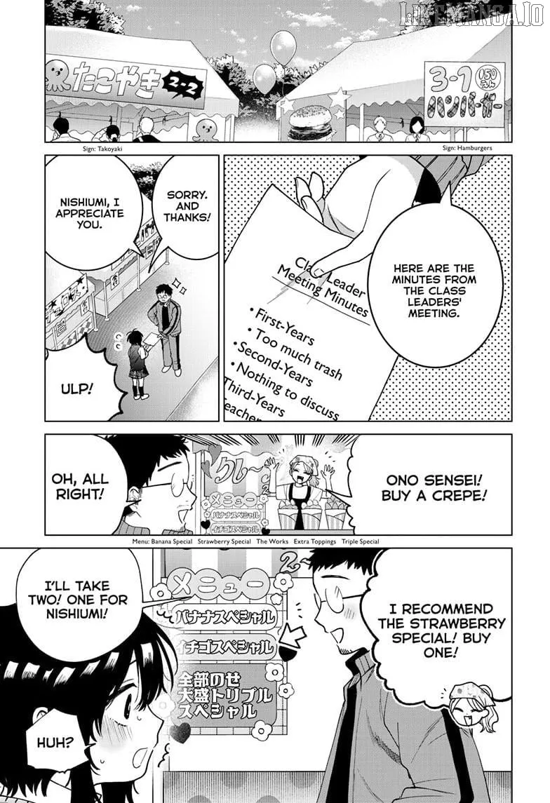 Momose Akira no Hatsukoi Hatan-chuu
