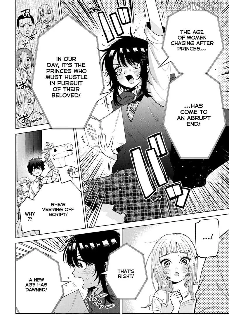 Momose Akira no Hatsukoi Hatan-chuu