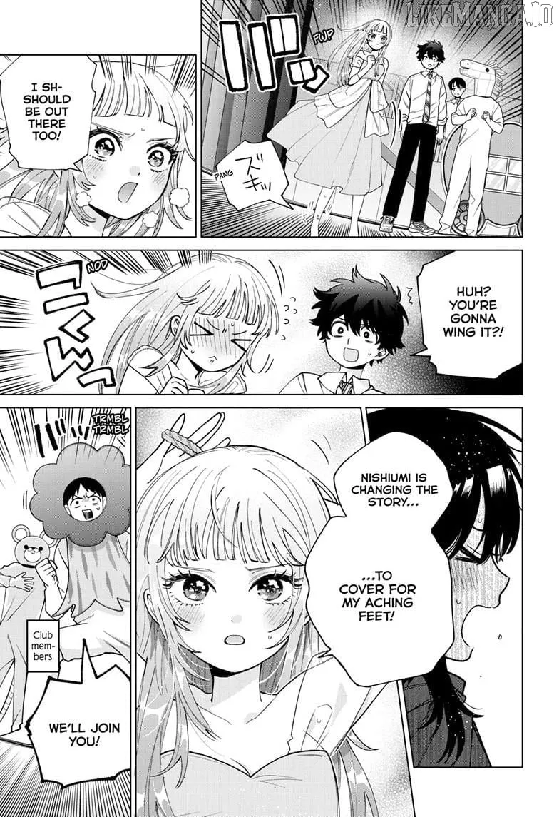 Momose Akira no Hatsukoi Hatan-chuu