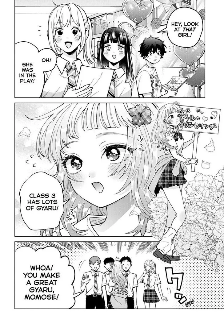 Momose Akira no Hatsukoi Hatan-chuu