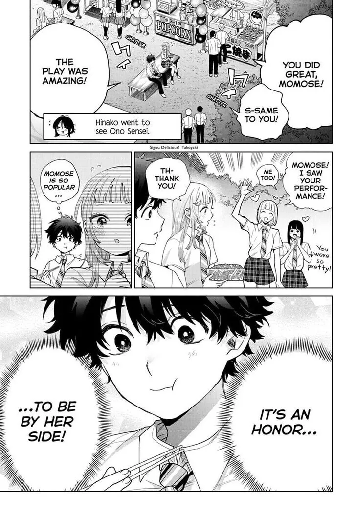 Momose Akira no Hatsukoi Hatan-chuu