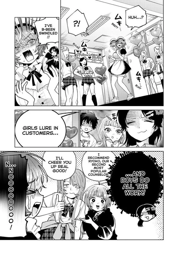 Momose Akira no Hatsukoi Hatan-chuu