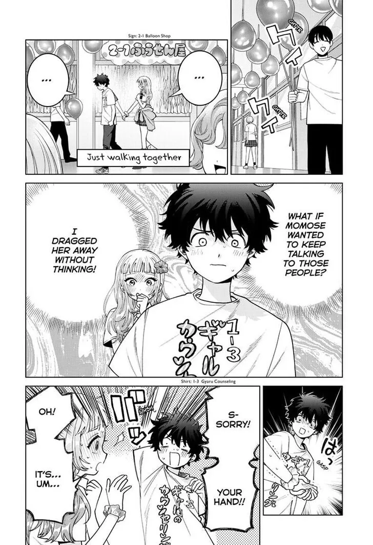 Momose Akira no Hatsukoi Hatan-chuu