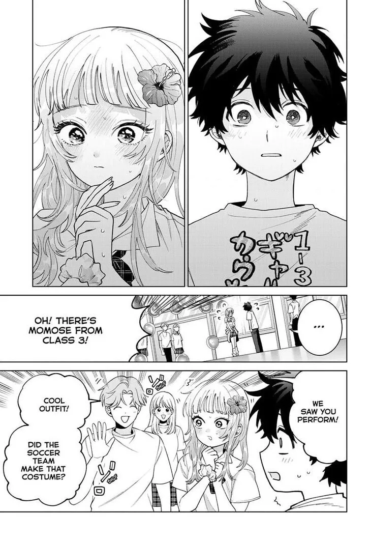 Momose Akira no Hatsukoi Hatan-chuu