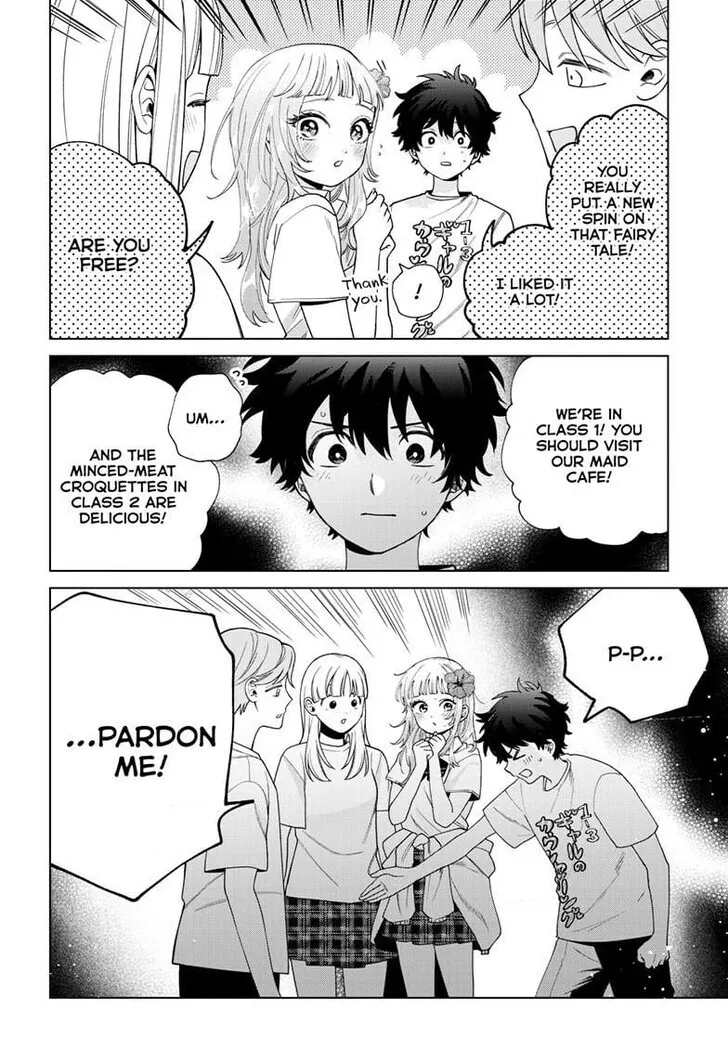 Momose Akira no Hatsukoi Hatan-chuu