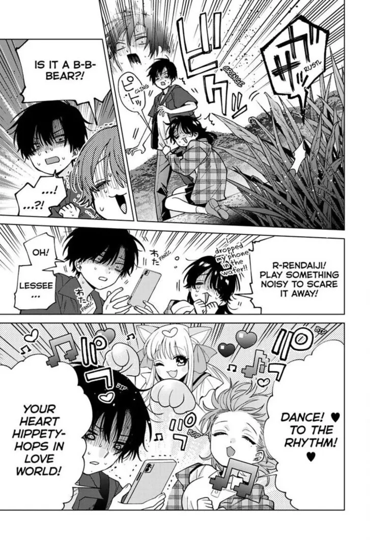 Momose Akira no Hatsukoi Hatan-chuu